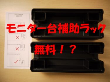 佐川急便の追跡サービスは意味がないのか Tomionoblog